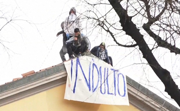 מרד אסירים באיטליה בגלל הקורונה (צילום: רויטרס)