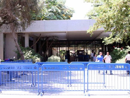 בית המשפט המחוזי בתל אביב (צילום: עודד קרני, אתר קשת)
