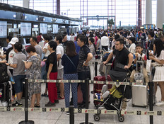 המשבר הקיומי שמאיים על המעצמה והצעד החריג של המשטר