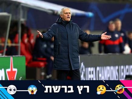 (getty) (צילום: ספורט 5)