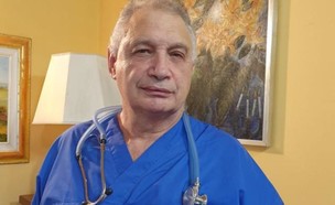ד"ר אביתר עמוס (צילום: ולקריה מנדס )
