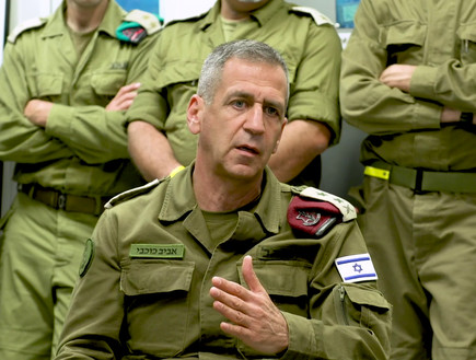 הרמטכ
