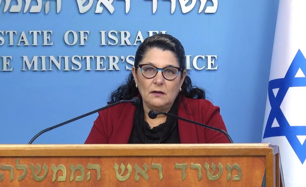 סיגל סדצקי