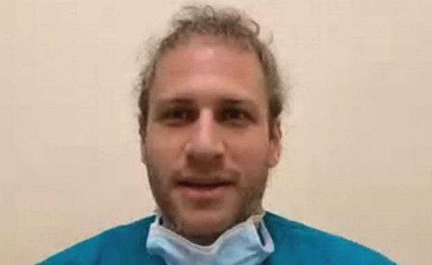 ד"ר גל פלג על המשבר החמור בביה"ח באיטליה