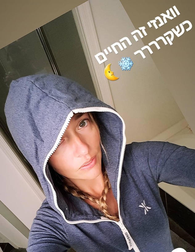 זה מה שכוכבי 