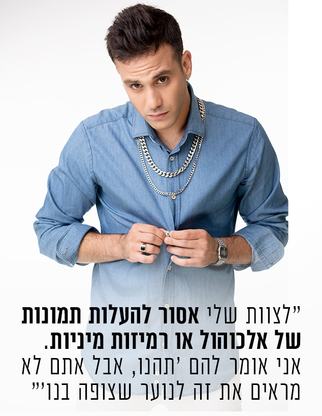 קווין רובין (צילום: רמי זרנגר)