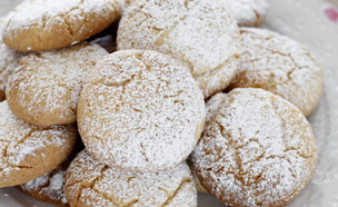 עוגיות חמאה דניות נמסות בפה (צילום: נטלי לוין, הכי טעים בבית, הוצאת תכלת)