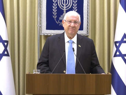 נאום ריבלין על הקורונה