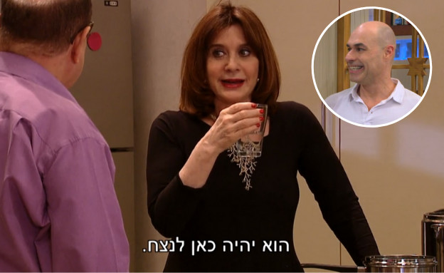 ריקי ואיתמר רוזן (צילום: סברי מרנן, קשת12)