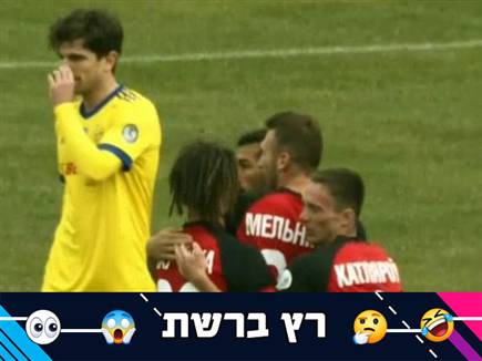 sportFive1006894 (צילום: ספורט 5)