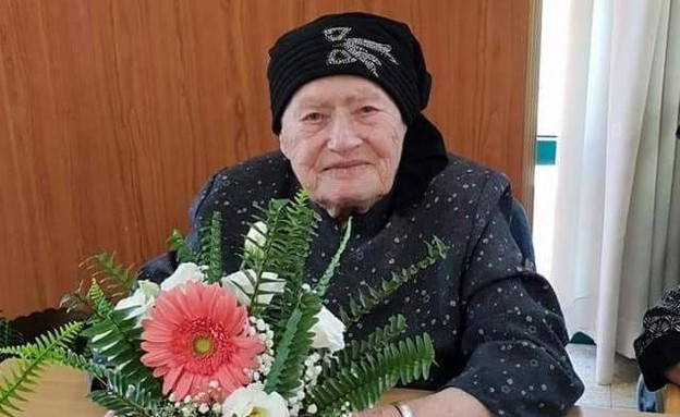 פרל ויזל, בת ה-94 שמתה מקורונה