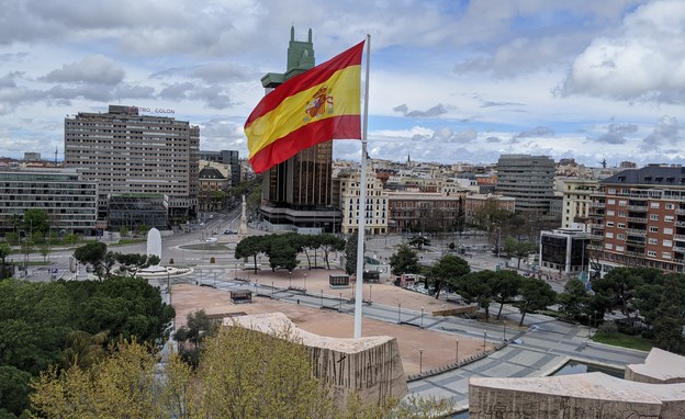 Plaza Colon Madrid (צילום: רותם ריהן, באדיבות הצלמת)