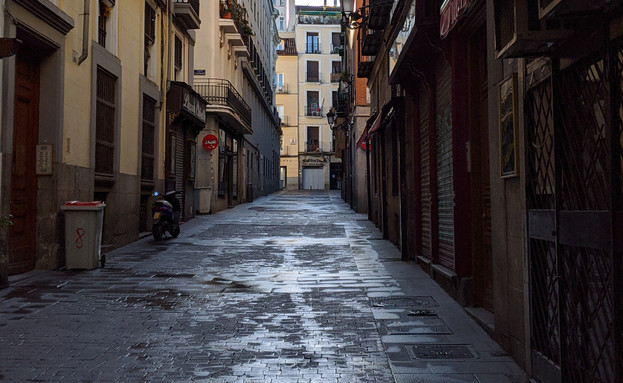 Barrio Huertas Madrid (צילום: רותם ריהן, באדיבות הצלמת)