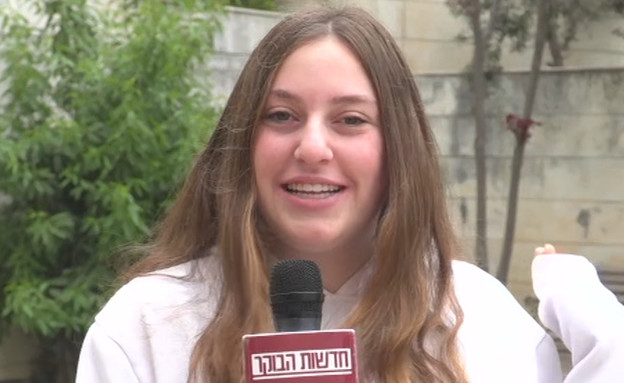 חולה 196 החלימה מהקורונה וחזרה הביתה