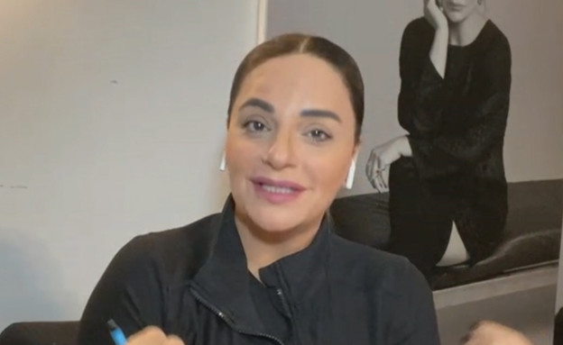 אופירה אסייג על האיחוד עם בעלה גילי