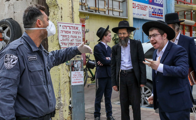 המאבק במגפה