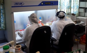 מעבדה לבדיקת קורונה  (צילום: יח"צ)