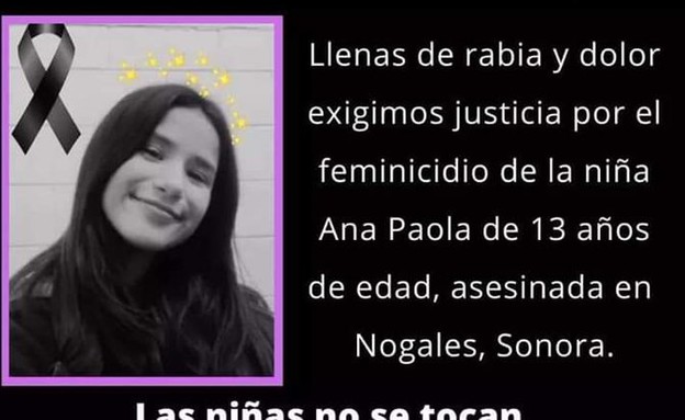 אנה פאולה בת ה-13 שנאנסה ונרצחה (צילום: טוויטר של DanieelaContro)