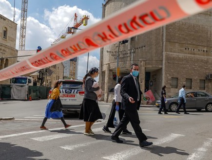 קורונה בישראל - הסגר בירושלים (צילום: AHMAD GHARABLI, AFP)