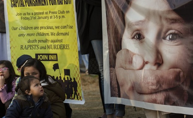 התעללות מינית בילדים בבתי ספר בפקיסטן (צילום: ap)