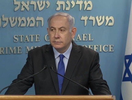 הצהרת רה