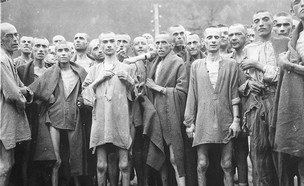 יום השואה  (צילום: Courtesy of the National Archives/Newsmakers)