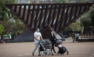 קורונה בישראל - כיכר רבין בסוף השבוע (צילום: מרים אלסטר, פלאש/90 )