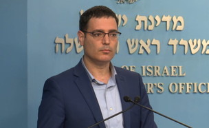 מנכ"ל משרד הבריאות משה בר סימן טוב (צילום: החדשות12)