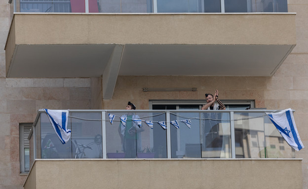 ישראל (צילום: Guy Prives, getty images)