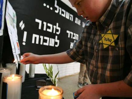 אסור לערב את זכר השואה בספורט (Getty) (צילום: ספורט 5)