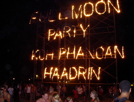 מסיבת פול מון בקופנגן (צילום: Andrew Poynton)