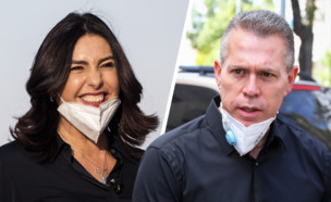 ארדן, רגב, השר לביטחון פנים, שרת התרבות, קורונה (עיבוד: יונתן זינדל ואוליבייה פיטוּסי, פלאש/90 )