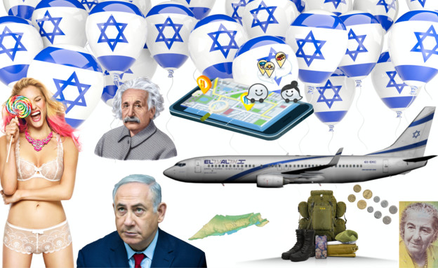 72 דברים שלא ידעתם על המדינה