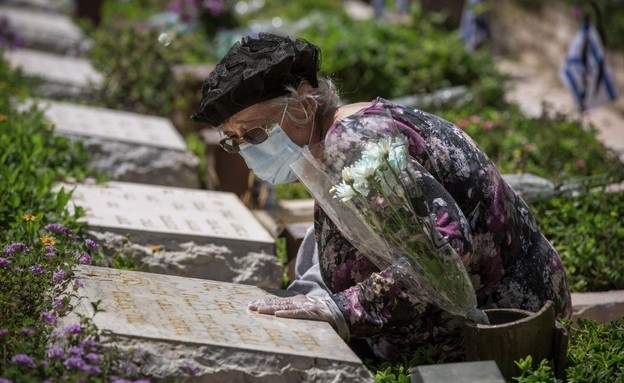 יום הזיכרון, בית עלמין, בית קברות ‎ (צילום: AP)