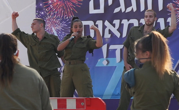 נועה קירל (צילום: n12)