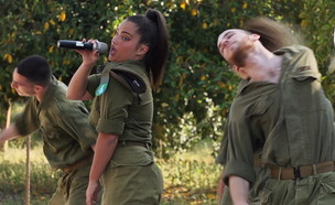 נועה קירל (צילום: n12)