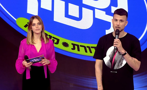 מי מכיר את השיר - סיבוב מכריע