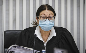 נשיאת בית המשפט העליון אסתר חיות  (צילום: אורן בן חקון, פלאש/90 )