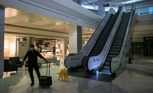 חוזרים לשגרה - קניון הדר בירושלים (צילום: פיטוסי , פלאש/90 )