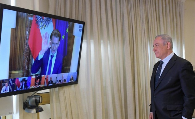 נתניהו משוחח עם נשיא אוסטריה סבסטיאן קורץ (צילום: עמוס בן גרשום, לע"מ)