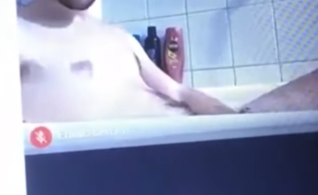 מקלחת זום (צילום: צילום מסך מתוך youtube)