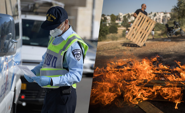 אכיפה נוקשה בל"ג בעומר‎ (עיבוד: יונתן זינדל, צילום דוברות המשטרה, פלאש 90)