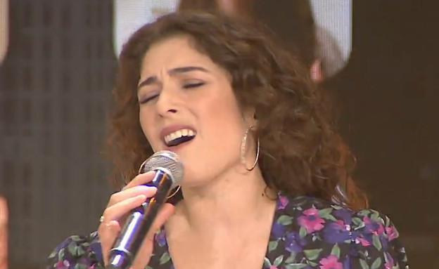נמס ממך" – לא נפסיק לשיר