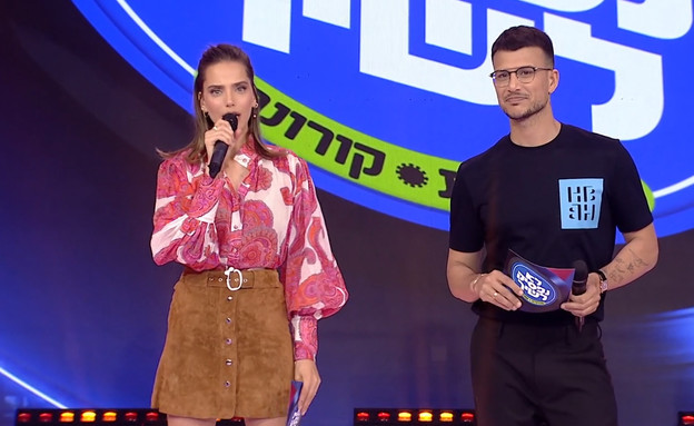 מי מכיר את השיר - סיבוב מכריע