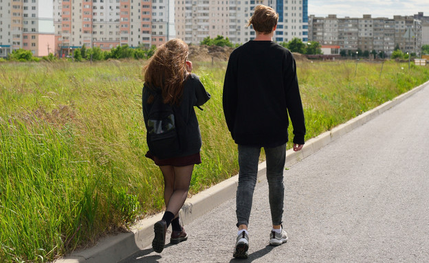 זוג צעירים (צילום: shutterstock |  Dmitrii Pridannikov)