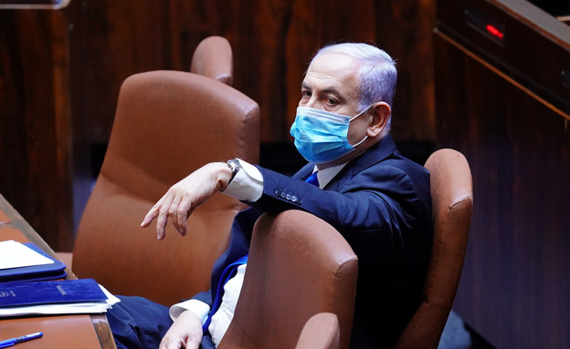 בנימין נתניהו מסכה