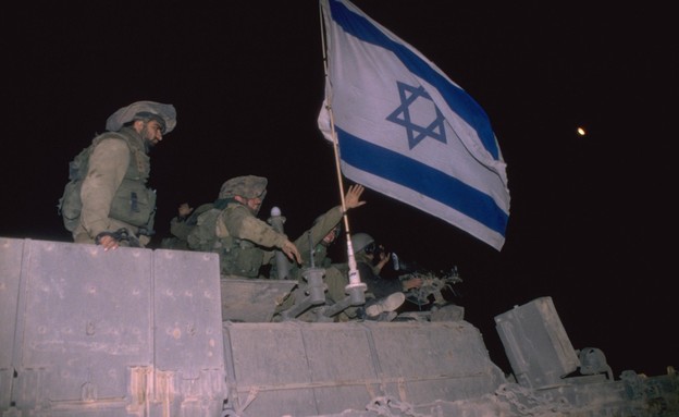 פינוי ונסיגת צה