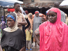 אחד המקרים הקשים ביותר: 315 תלמידים ומורים נחטפו