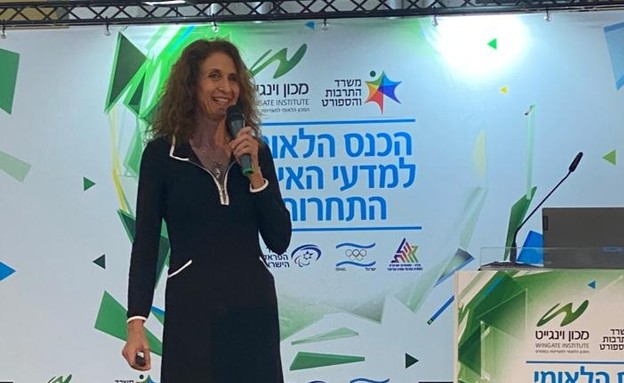 ד