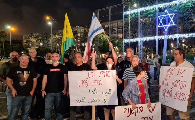 עצרת לציון 20 שנה ליציאה מלבנון